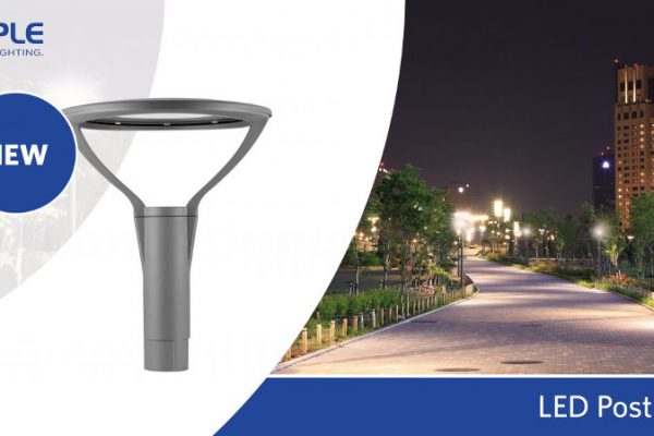 OPPLE Lighting presenta novedades en su gama de iluminacion exterior