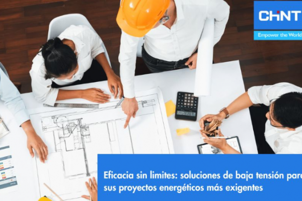 CHINT presenta la serie EP: envolventes IP54 de alta seguridad