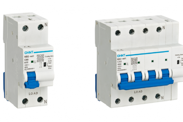 CHINT presenta NB2-ZT: protección eléctrica inteligente y conectada